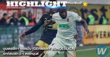 Augsburg-2-1-Dortmund