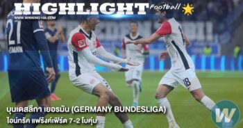 Eintracht-Frankfurt-7-2-Bochum