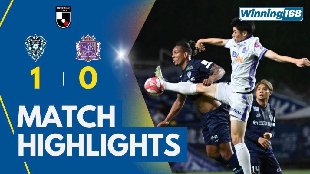 อาวิสป้า ฟูกูโอกะ 1-0 ซานเฟรซเซ่ ฮิโรชิม่า
