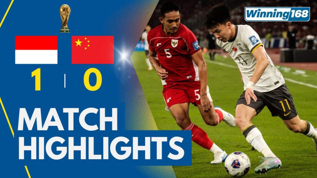 อินโดนีเซีย 1-0 จีน