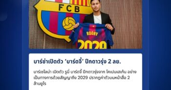 โคเปนเฮเก้น